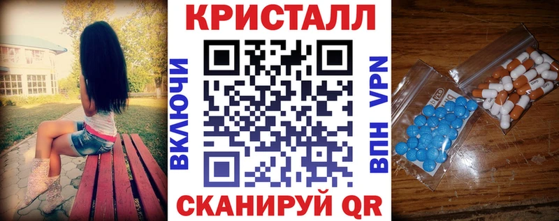 магазин  наркотиков  Кирово-Чепецк  kraken как войти  АМФЕТАМИН 97% 
