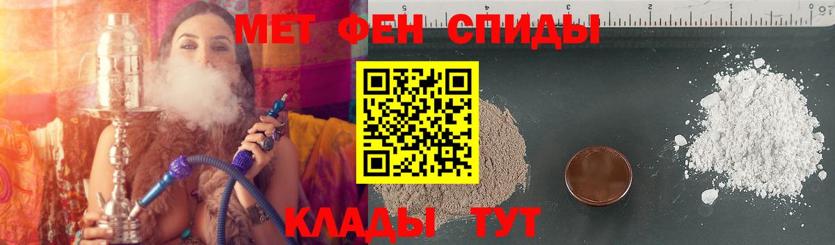 АМФ Розовый  Вход с VPN  АМФ  Кирово-Чепецк 