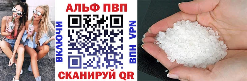 A-PVP СК  Кирово-Чепецк 