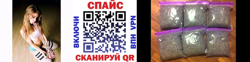 где можно купить наркотик  Кирово-Чепецк  БУТИРАТ 99% 