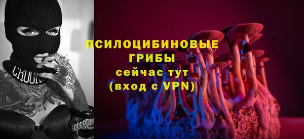 кокаин перу Аркадак
