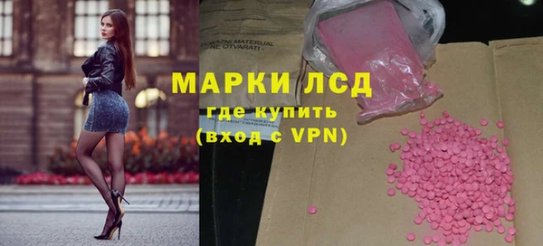 не бодяженный Армянск