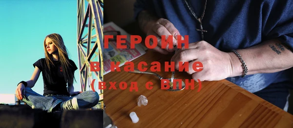 кокаин перу Аркадак