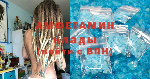 кокаин перу Аркадак
