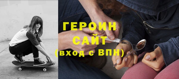 mdpv Арсеньев