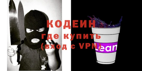 кокаин перу Аркадак