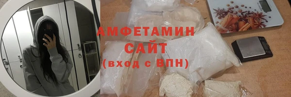 кокаин перу Аркадак