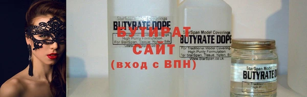 mdpv Арсеньев