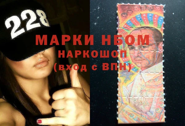 не бодяженный Армянск