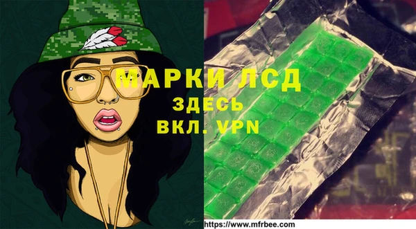 кокаин перу Аркадак