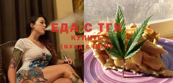 кокаин перу Аркадак