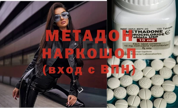 кокаин перу Аркадак