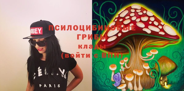 кокаин перу Аркадак