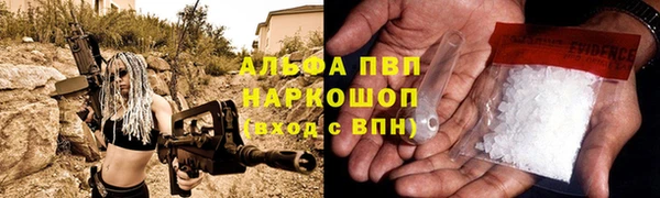 mdpv Арсеньев