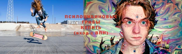 не бодяженный Армянск