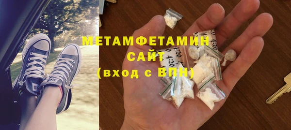 кокаин перу Аркадак