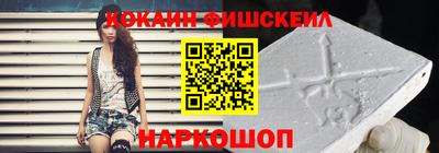 амфетамин Краснодар
