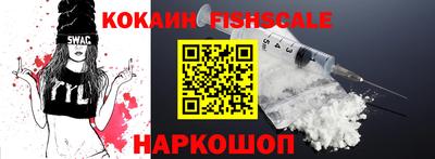 амфетамин Краснодар