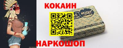 амфетамин Краснодар