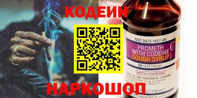 экстази Краснознаменск