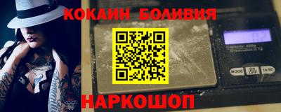 амфетамин Краснодар