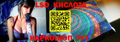 амфетамин Краснодар
