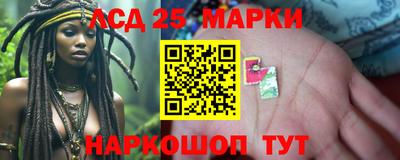 амфетамин Краснодар