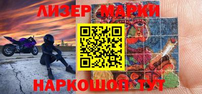 амфетамин Краснодар