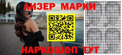 амфетамин Краснодар