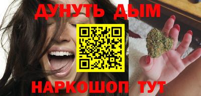 экстази Краснознаменск