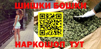 индика Краснокаменск