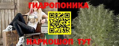 экстази Краснознаменск