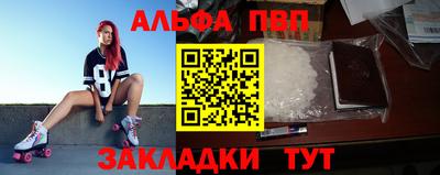 экстази Краснознаменск