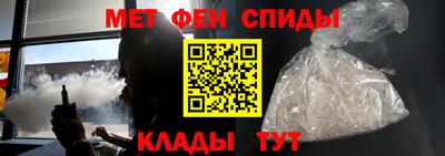 индика Краснокаменск
