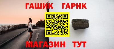 экстази Краснознаменск