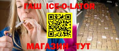 амфетамин Краснодар