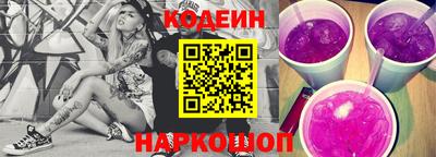 амфетамин Краснодар