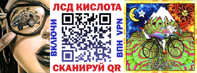 кракен ТОР  Кирово-Чепецк  Марки NBOMe 1,5мг 