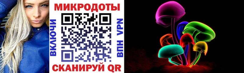 Галлюциногенные грибы мухоморы  ссылка на мегу   Кирово-Чепецк 